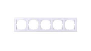 Sentia Ramka pięciokrotna biała 1475-00
