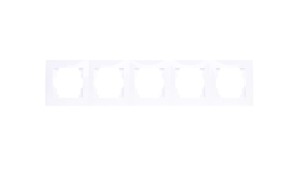 CARLA Ramka pięciokrotna biała 1775-00