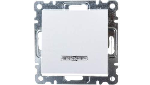 Lumina Łącznik schodowy podświetlany biały WL0220