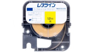 Taśma samoprzylepna poliestrowa 12mm LM-TP312Y żółta E04ZP-04020200801 /8m/