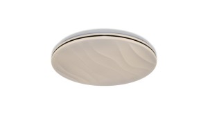 Plafon LED CEILING PAVO RD 72W 7920lm 4000K 840 IP20 3 LATA GWARANCJI 4099854664564