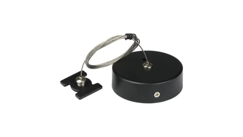 Zestaw linek do szynoprzewodu / MAGNETIC 7977